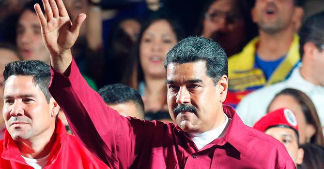 Мадуро приговорили к 18 годам тюрьмы