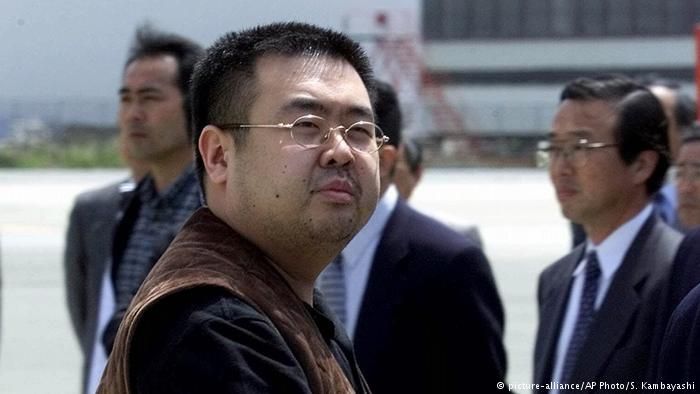 'Well-planned conspiracy' to kill Kim Jong-nam