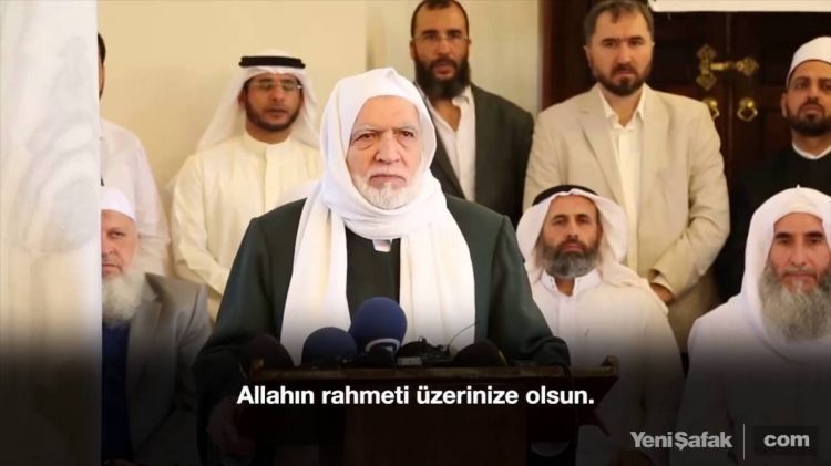 العلماء المسلمون  يدعمون تركيا