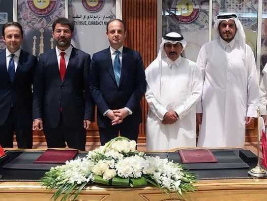 Турция и Катар подписали соглашение об инвестициях на 15 миллиардов