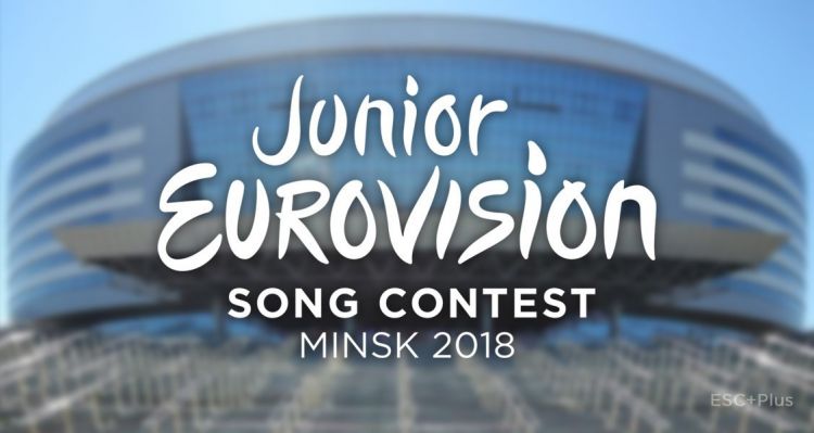 Азербайджан будет представлен на песенном конкурсе "Junior Eurovision 2018"