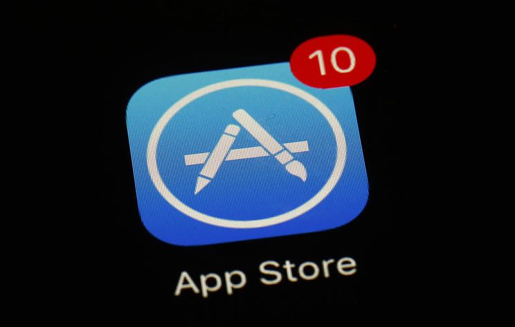 Пользователи сообщили о сбое в работе App Store