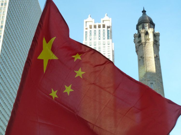 Китай ввёл ответные пошлины на товары из США