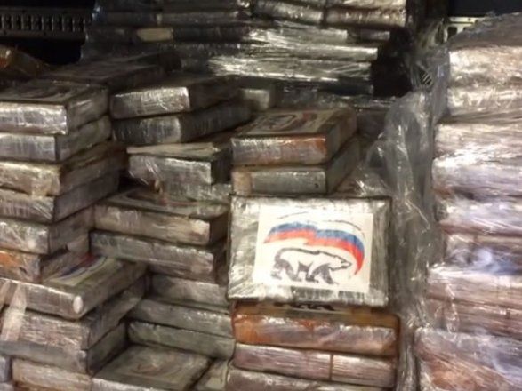 В Бельгии перехватили две тонны кокаина с логотипом «Единой России»