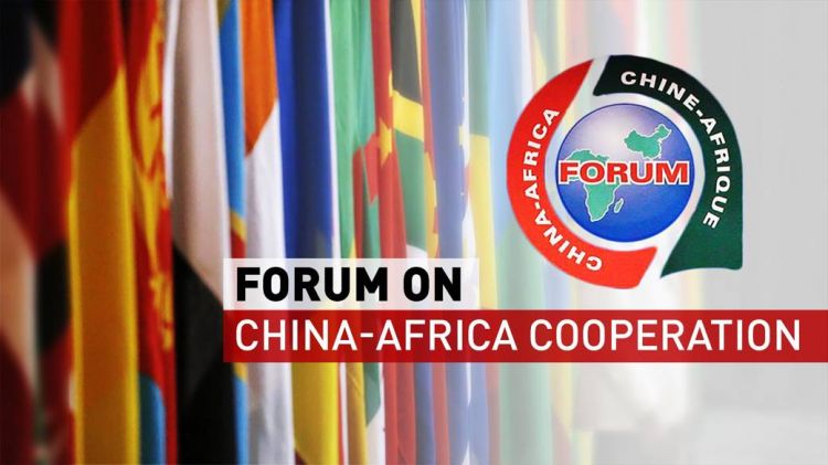 أحمد مصطفى: منتدى التعاون الصينى الإفريقي