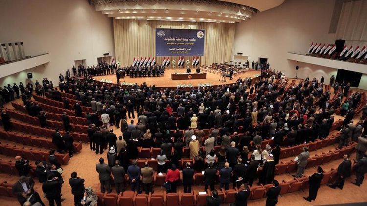Political groups form largest bloc in parliament Iraq