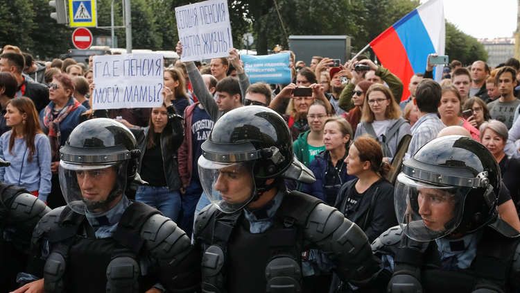 احتجاجات في روسيا ضد رفع سن التقاعد