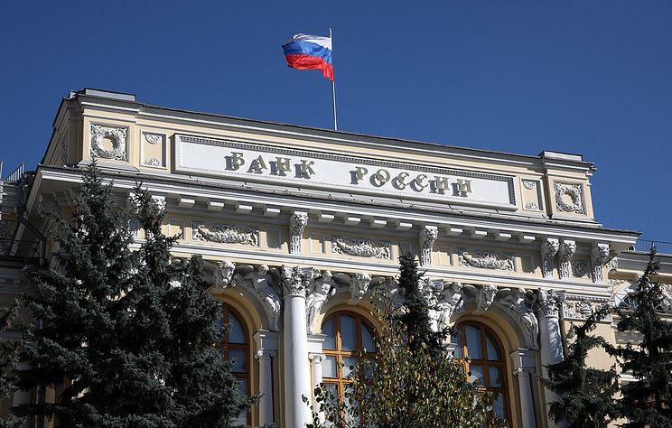 Russian Central Bank says tougher monetary policy will be required to keep inflation at 4%