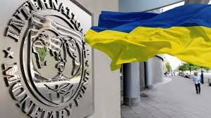 Ukraine PM says must fulfill commitments to IMF