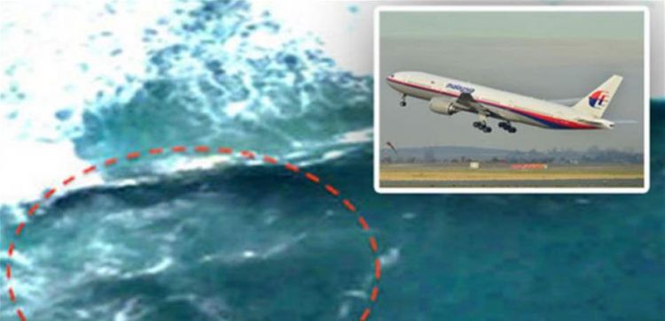 بعد 4 سنوات: مفاجأة حول "الطائرة الماليزية" المفقودة.. هنا وجدوها