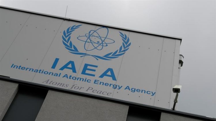 Azerbaijan elected to IAEA Board of Governors