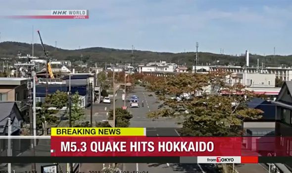 Japan rocked by another ‘DAMAGING’ earthquake