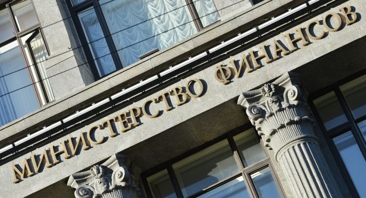 Russian finance ministry prepares amendments to currency regulation