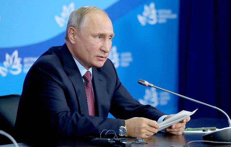 Putin orders Cabinet to consider extra capitalization of Far East Development Fund