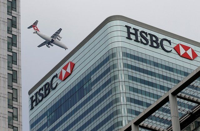 HSBC on track for Shanghai depositary receipts listing