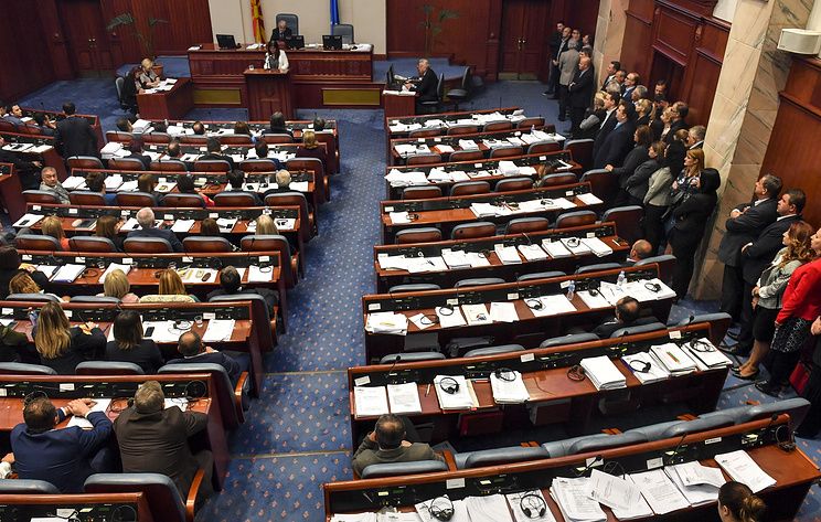 Macedonia vote on constitutional amendments carried out with violations Foreign ministry