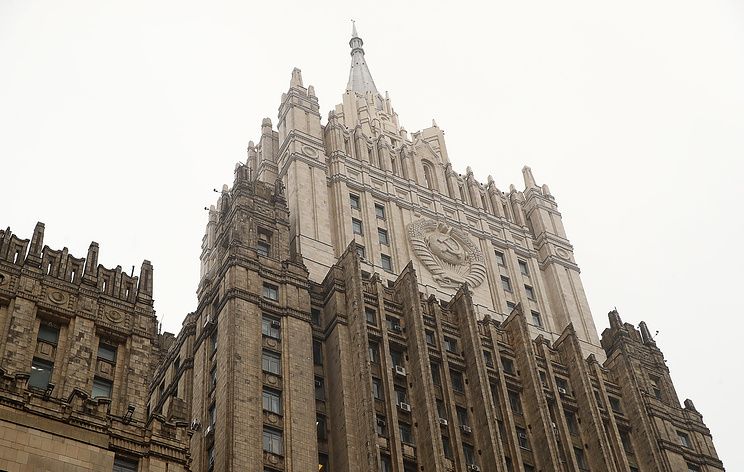 Russia disappointed with UN committee’s vote on draft INF resolution