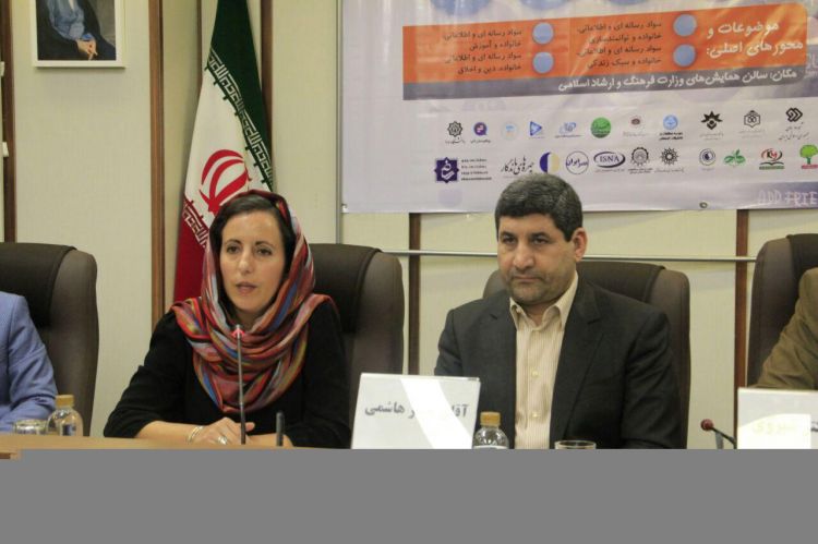 Iran considers itself victim of fake news
