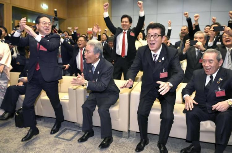Osaka wins bid to host 2025 World Expo