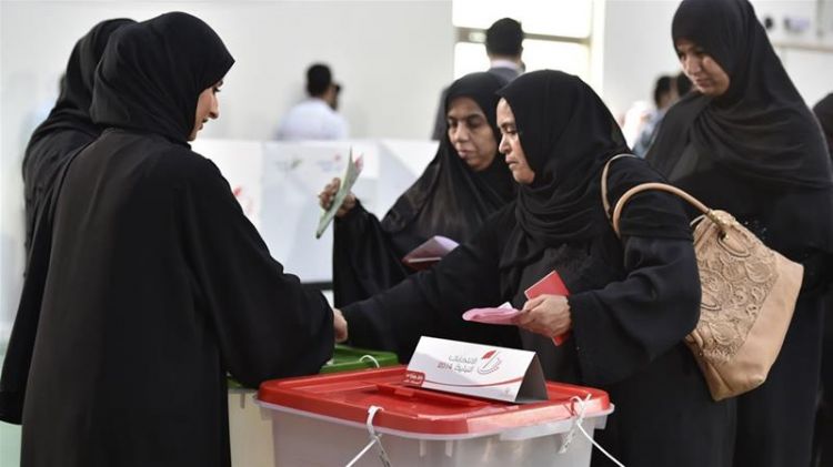 Record number of Bahraini women elected to parliament