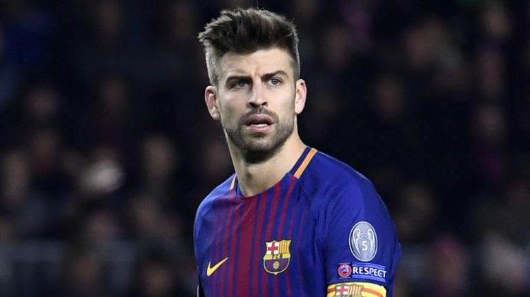 Gerard Pique commented on reports of buying Catalan club Reus
