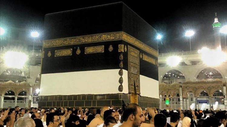 Turkey, Saudi Arabia sign 'Hajj Protocol'