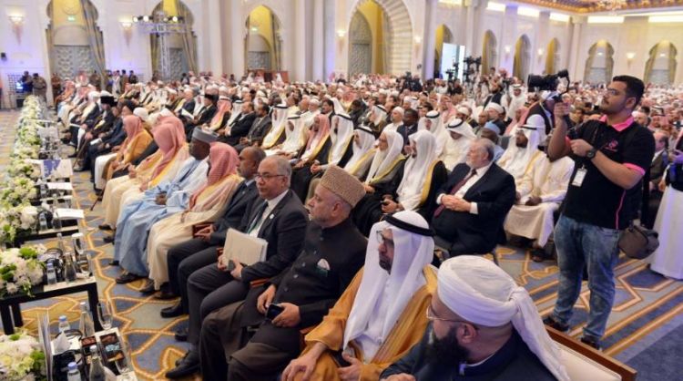 King Salman Saudi Arabia Remains Committed to Achieving Muslim Aspirations