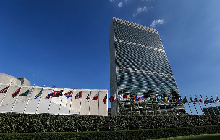 Russia submits draft resolution in support of INF Treaty to UN General Assembly