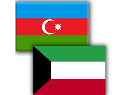 آفاق العلاقات بين الكويت وأذربيجان حصري