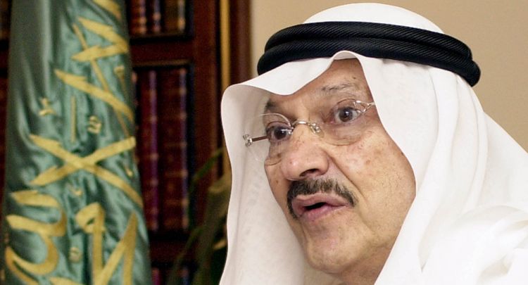 رسميا... السعودية تعلن وفاة الأمير طلال بن عبد العزيز
