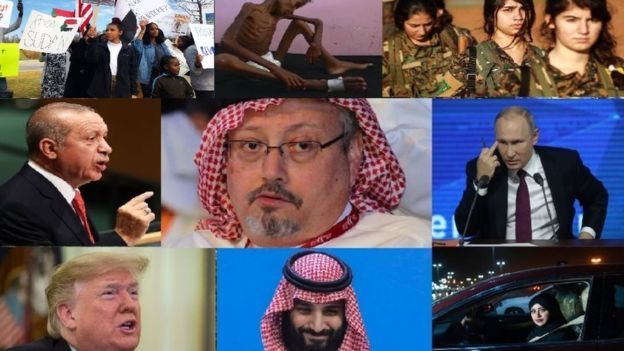 أبرز الأحداث التي برزت في العالم العربي خلال عام 2018