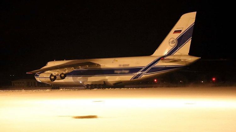 طائرة تقل 30 من "أبناء الدواعش" تهبط في موسكو قادمة من العراق