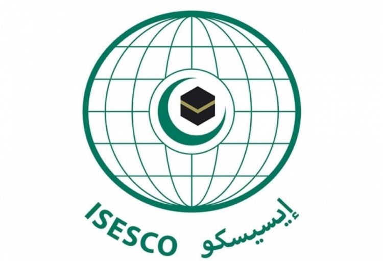 ISESCO declares 2019 'Year of Heritage in Islamic World'