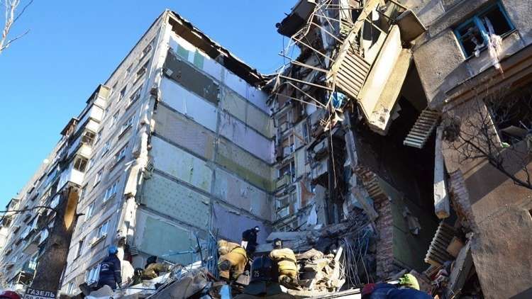 ارتفاع عدد ضحايا انهيار المبنى السكني في ماغنيتوغورسك إلى 16 قتيلا