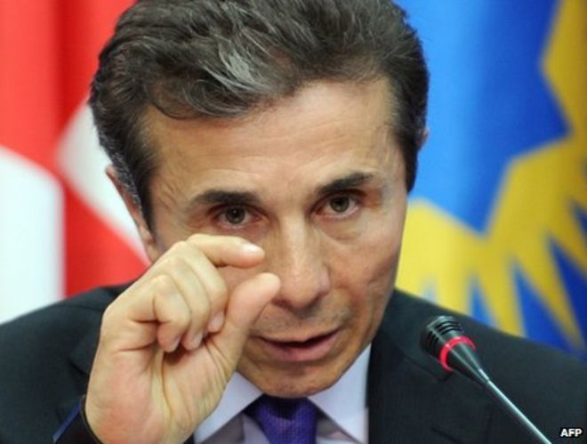 Ivanishvili Releases Statement Regarding Controversial List of Judges