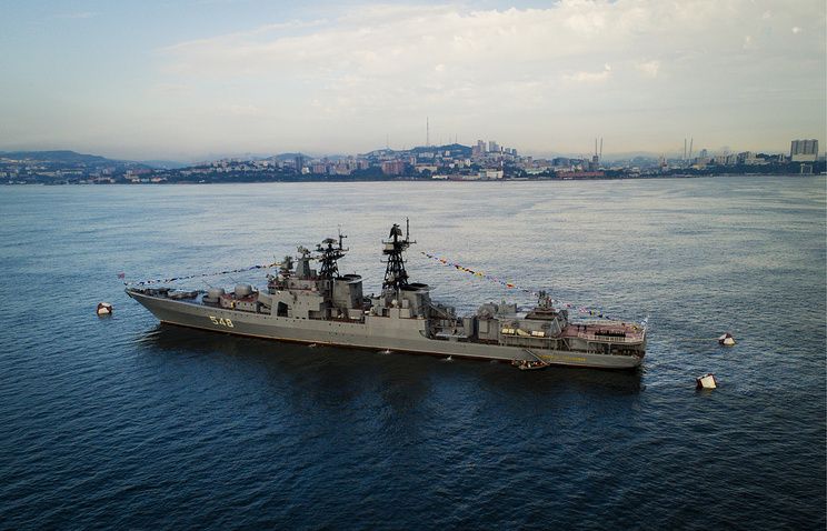 Russian Fleet ships wrap up visit to Philippines