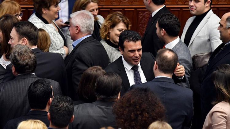 Macedonian parliament made historic decision