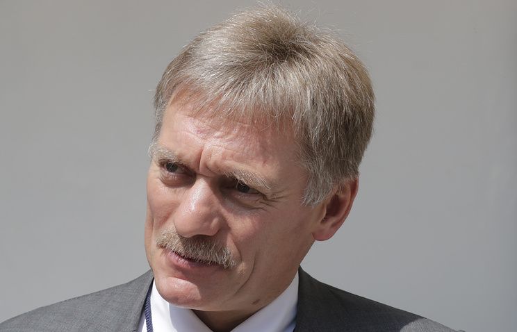 Mueller probe has come up empty so far says Kremlin