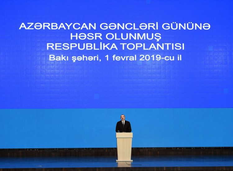 President Ilham Aliyev attended republican conference dedicated to Azerbaijani Youth Day