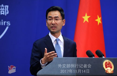 Foreign Ministry Spokesperson Geng Shuang's remarks on the US suspending INF obligations