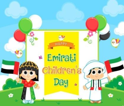 EMIRATI CHILDRENS' DAY