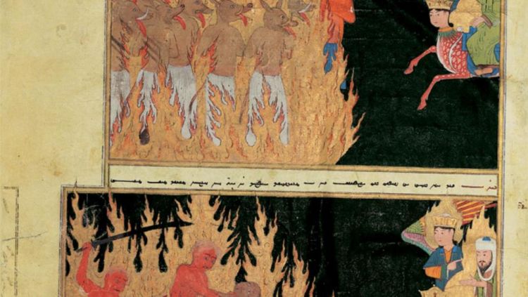 مخطوطة مغولية بف رنسا تختزل تصورات مختلفة للإسراء والمعراج