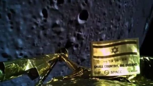إسرائيل تفشل في أول مهمة فضائية بعد تح طم مركبتها "بيرشيت" على سطح القمر