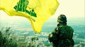 واشنطن تعلن عن مكافأة قدرها 10 ملايين دولار لصاحب أي معلومة عن تمويل حزب الله