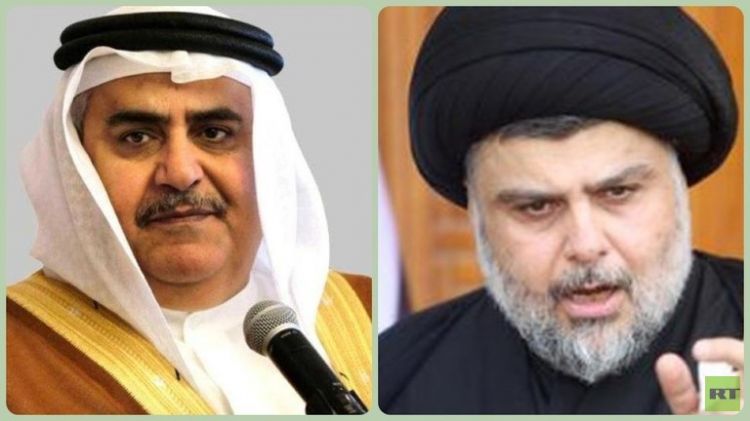 المنامة تستدعي القائم بالأعمال العراقي وبغداد تطالب البحرين بـ"اعتذار رسمي"