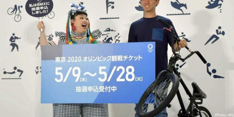 First wave of Tokyo 2020 Olympic tickets up for grabs