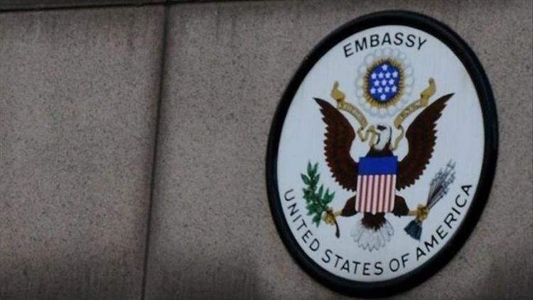 US Embassy advises citizens not to travel to Iraq