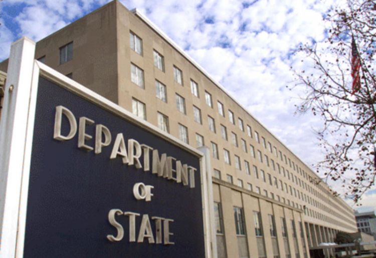 بيان وزارة الخارجية الأمريكية حول المشروع الأذربيجاني الضخم