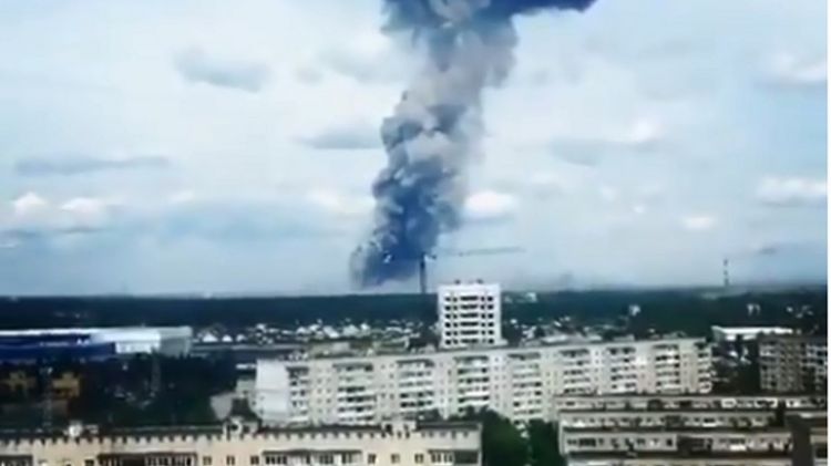 انفجارات تهز مصنعا للديناميت وسط روسيا