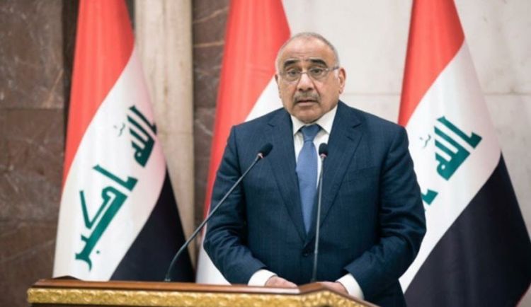 عبد المهدي يكشف سبب اعتراض العراق على بيان قمة مكة